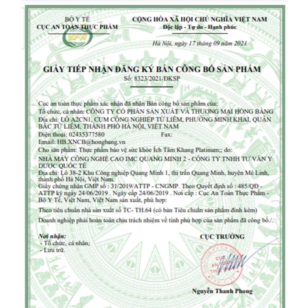 Giấy tiếp nhận bản đăng ký công bố sản phẩm Ích Tâm Khang Platinum